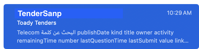 email sample